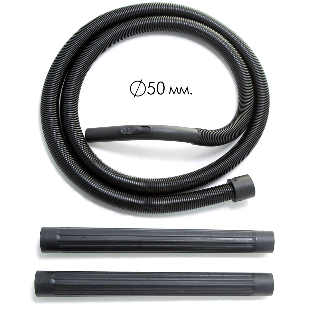 Thomas INOX 1530, a system of hoses and pipes with a 50 mm diameter