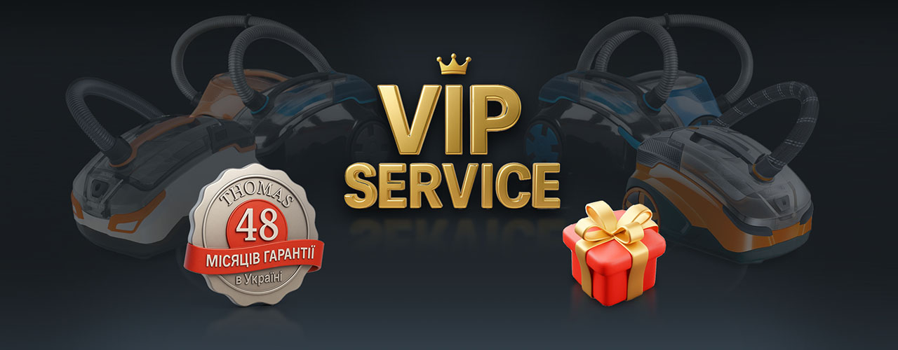 48 МЕСЯЦЕВ ГАРАНТИИ + VIP СЕРВИС!