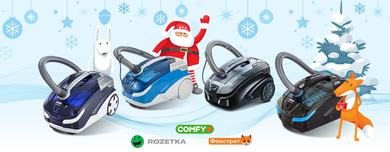 ДО 20% СКИДКИ НА МОЮЩИЕ ПЫЛЕСОСЫ!