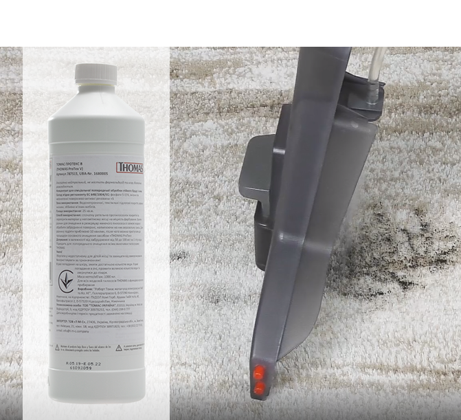 Концентрат для чистки ProTex V 1000 мл