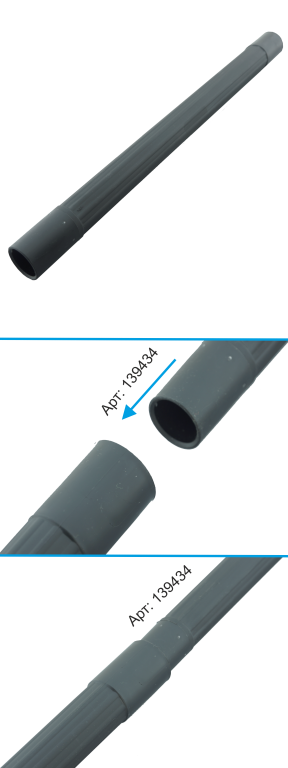 Suction Tube, D 32 mm